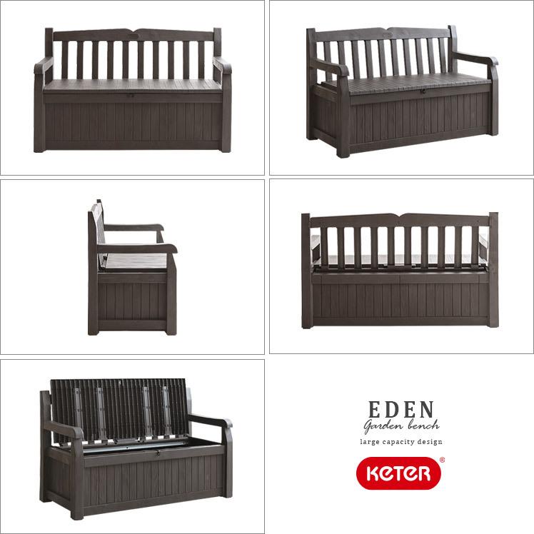 ベンチ 屋外 収納 大容量 玄関ベンチ 収納ベンチ ベンチストッカー 物置き おしゃれ ガーデンベンチ keter ケター エデンガーデンベンチ |  | 14
