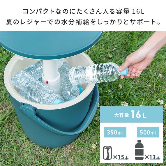 クーラーボックス アウトドア テーブル サイドテーブル おしゃれ
