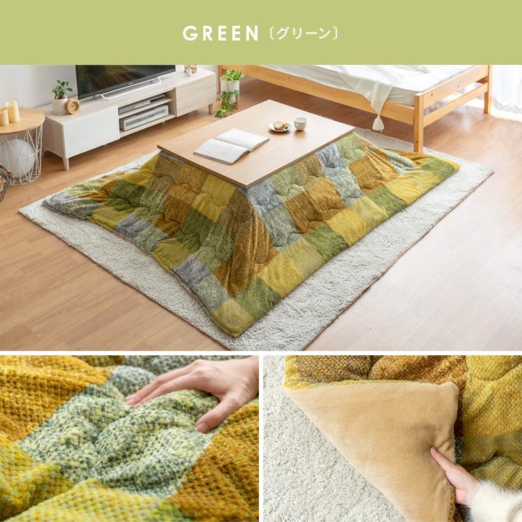 イケヒコ こたつ布団 長方形 おしゃれ コタツ布団 洗える 薄掛け 省