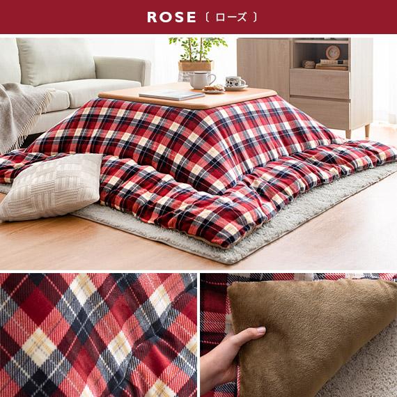 イケヒコ こたつ布団 正方形 おしゃれ コタツ布団 こたつふとん 洗える