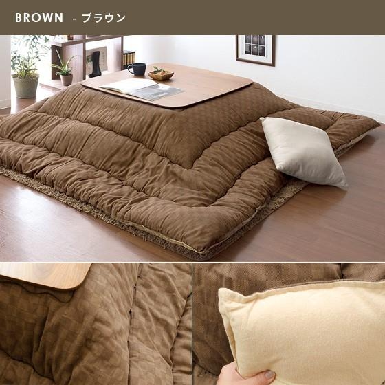 イケヒコ こたつ布団 長方形 おしゃれ コタツ布団 こたつふとん こたつ