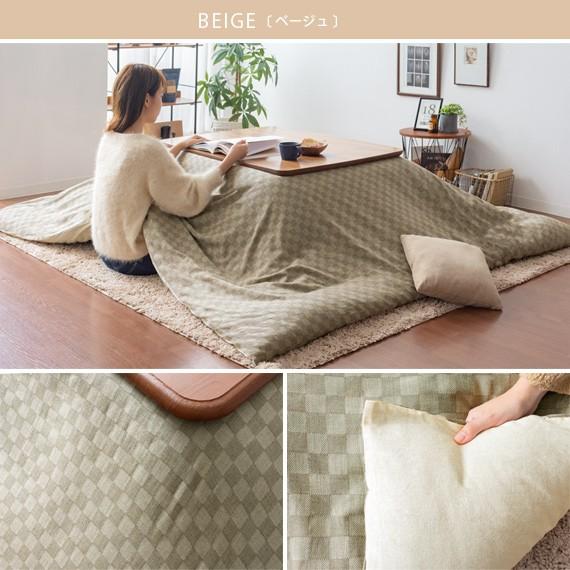 こたつ布団カバー こたつカバー 長方形 コタツ布団 カバー おしゃれ 北欧 こたつふとんカバー コタツ布団カバー長方形 インド綿 215 255cm エア リゾームインテリア 通販 Paypayモール