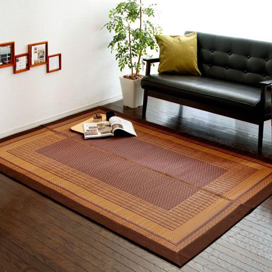 い草ラグ 国産 おしゃれ ふっくら 191×191 国産い草ラグ い草カーペット 日本製 い草マット 滑り止め シンプル モダン アジアン 抗菌 防臭加工 | イケヒコ | 03