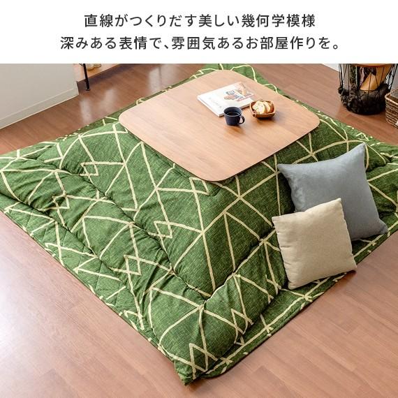 イケヒコ こたつ布団 こたつ布団セット 正方形 おしゃれ コタツ