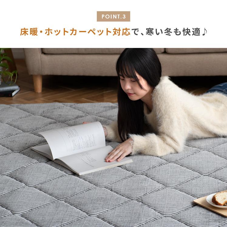 イケヒコ こたつ敷布団 こたつ敷き布団 長方形 おしゃれ ラグ イケヒコ こたつ敷布団 こたつ敷き布団 長方形 おしゃれ ラグ