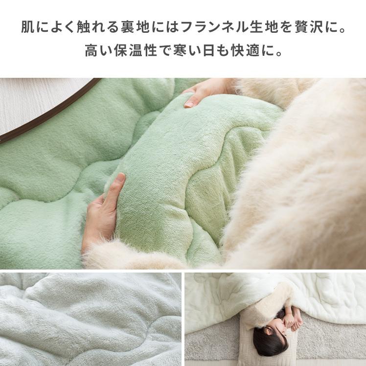 イケヒコ こたつ布団 長方形 おしゃれ コタツ布団 洗える こたつ イケヒコ こたつ布団 長方形 おしゃれ コタツ布団 洗える こたつ