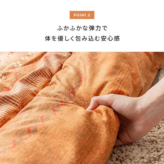 イケヒコ こたつ布団 長方形 おしゃれ コタツ布団 こたつふとん こたつ
