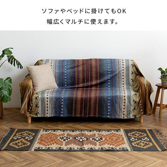 イケヒコ こたつカバー こたつ布団 上掛けカバー コタツカバー こたつ