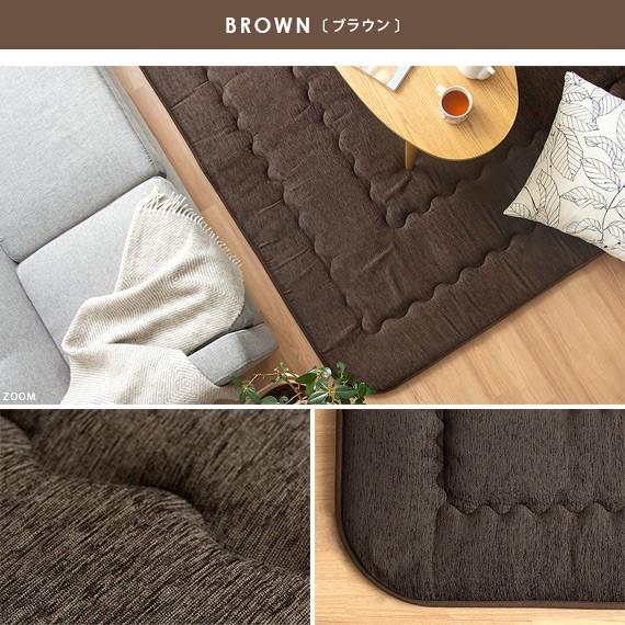 イケヒコ こたつ敷布団 こたつ敷き布団 正方形 厚手 厚い コタツ