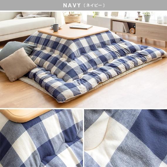 イケヒコ こたつ布団 正方形 おしゃれ コタツ布団 こたつふとん こたつ