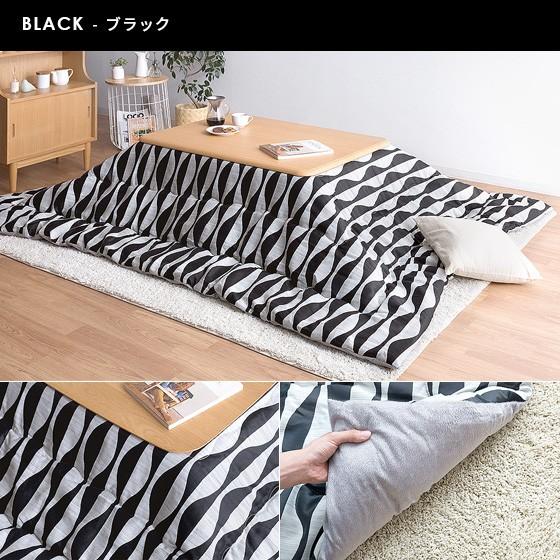 イケヒコ こたつ布団 正方形 おしゃれ コタツ布団 こたつふとん イケヒコ こたつ布団 正方形 おしゃれ コタツ布団 こたつふとん