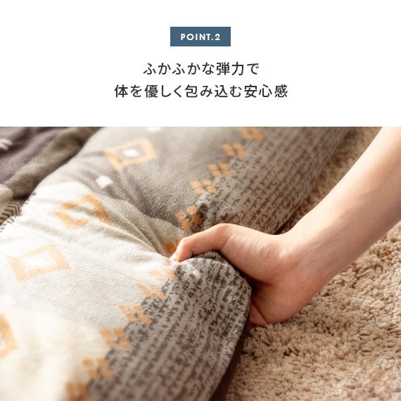 イケヒコ こたつ布団 長方形 おしゃれ コタツ布団 こたつふとん イケヒコ こたつ布団 長方形 おしゃれ コタツ布団 こたつふとん