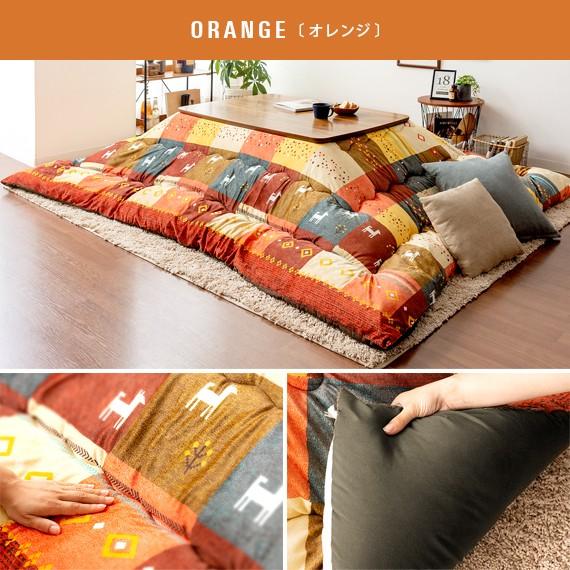 イケヒコ こたつ布団 長方形 おしゃれ コタツ布団 こたつふとん 洗える