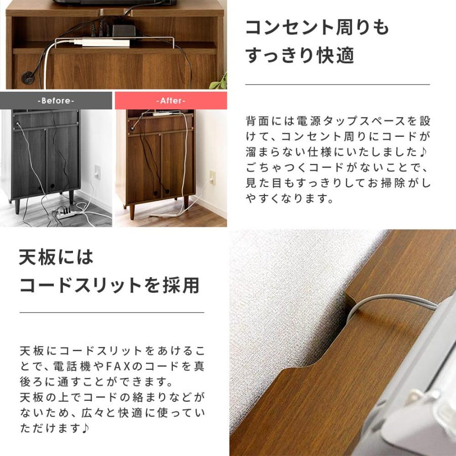 電話台、FAX台(スタイル:シャビーシック)|テレビ台 電話台、FAX台(スタイル:シャビーシック)|テレビ台