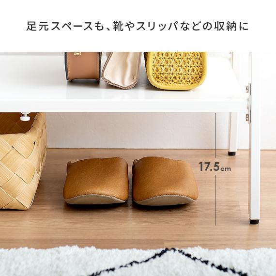 ハンガーラック おしゃれ コートハンガー 伸縮 棚付き スリム ハンガーポール コート掛け 北欧 モダン ワードローブ 収納 衣類収納 洋服掛けラック | エア・リゾーム | 14