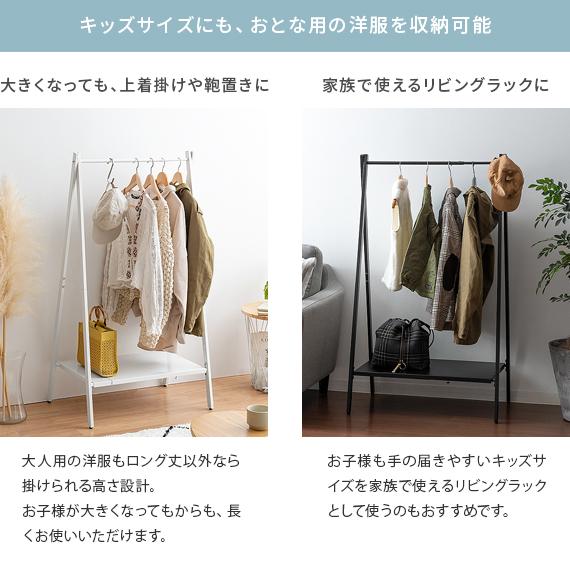 <お譲り先決まりました>テレビ・キッチン収納・ハンガーラック ・天板 お譲り先決まりました>テレビ・キッチン収納・ハンガーラック ・天板