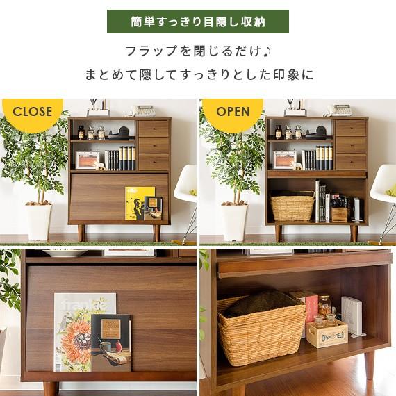 エア・リゾーム リビング 収納 収納棚 サイドボード エア・リゾーム リビング 収納 収納棚 サイドボード