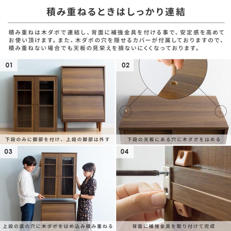 リビング 収納 収納棚 ラック 収納 木製 棚 おしゃれ 幅60 収納ラック ウッドラック 北欧 モダン シンプル ディスプレイラック 2フラップタイプ :miy-ar-rk35-2flap:エア・リゾームインテリア - 通販 - Yahoo!ショッピング リビング 収納 収納棚 ラック 収納 木製 棚 おしゃれ 幅60 収納ラック ウッドラック 北欧 モダン シンプル ディスプレイラック 2フラップタイプ :miy-ar-rk35-2flap:エア・リゾームインテリア - 通販 - Yahoo!ショッピング
