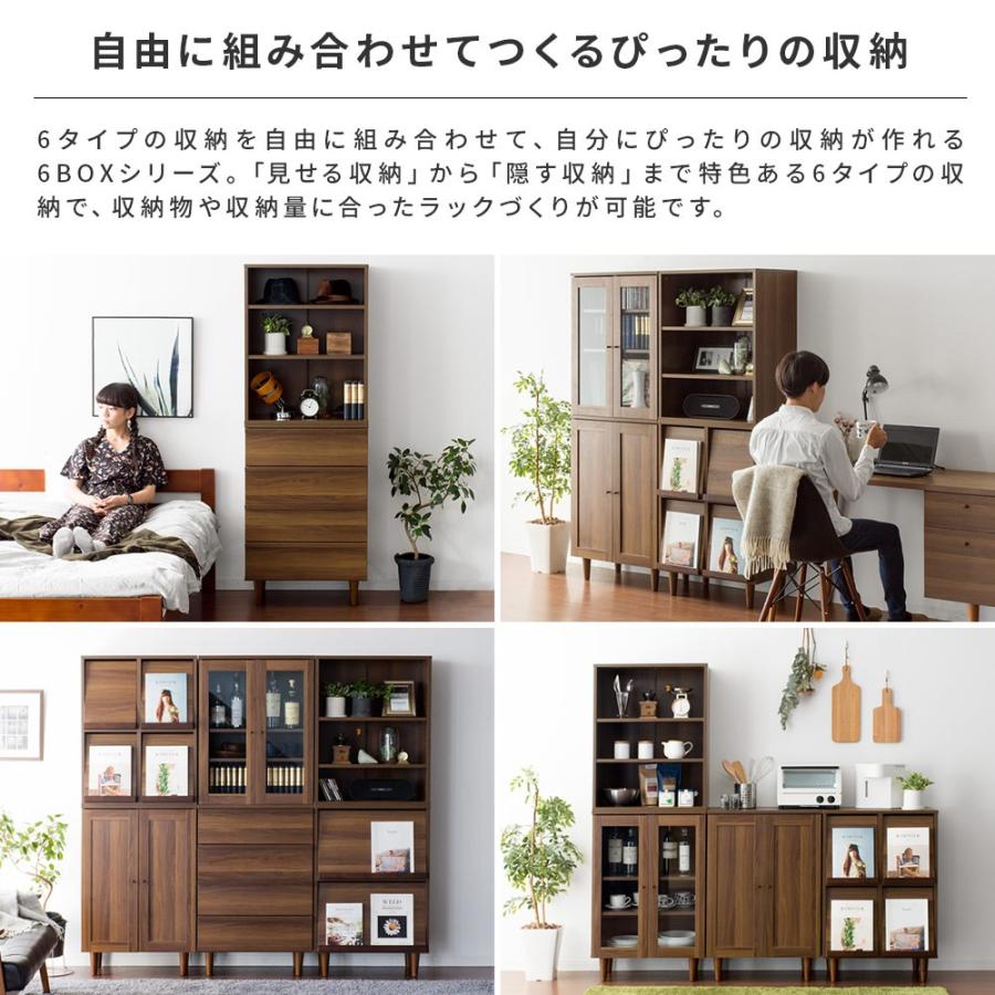 オープンラック 木製 おしゃれ 収納 本棚 マガジンラック 収納棚 収納ラック ディスプレイラック リビング 収納 北欧 レトロ モダン オープンラックタイプ エア リゾームインテリア 通販 Paypayモール