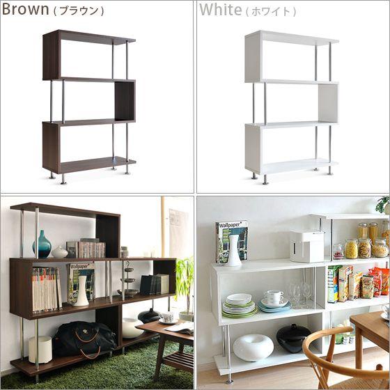 収納棚 リビング 収納 オープンラック 木製 おしゃれ シェルフ 収納棚 リビング 収納 オープンラック 木製 おしゃれ シェルフ