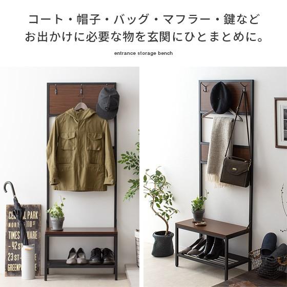 玄関ベンチ おしゃれ 収納 コートハンガー 玄関 洋服掛け コート掛け 登場大人気アイテム 靴収納 シューズラック シンプル 玄関収納 玄関ベンチ椅子 モダン 北欧