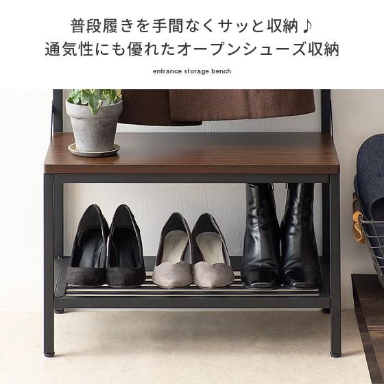 玄関ベンチ おしゃれ 収納 オンラインショップ コートハンガー 玄関 洋服掛け コート掛け 靴収納 シューズラック シンプル モダン 北欧 玄関収納 玄関ベンチ椅子