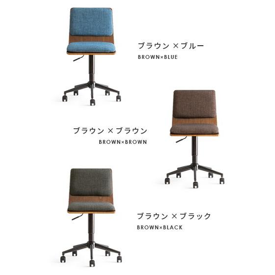 デスクチェア オフィスチェア 椅子 おしゃれ パソコンチェア 木製 北欧