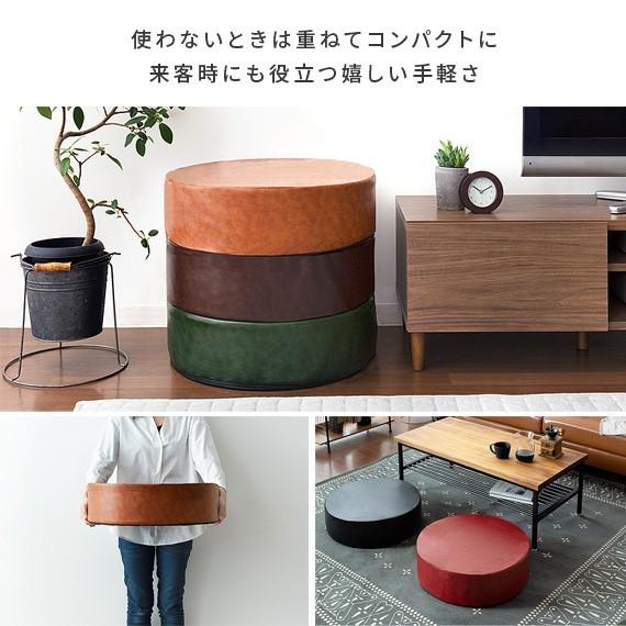 宮武製作所 クッション 座布団 低反発 おしゃれ フロアクッション 丸型