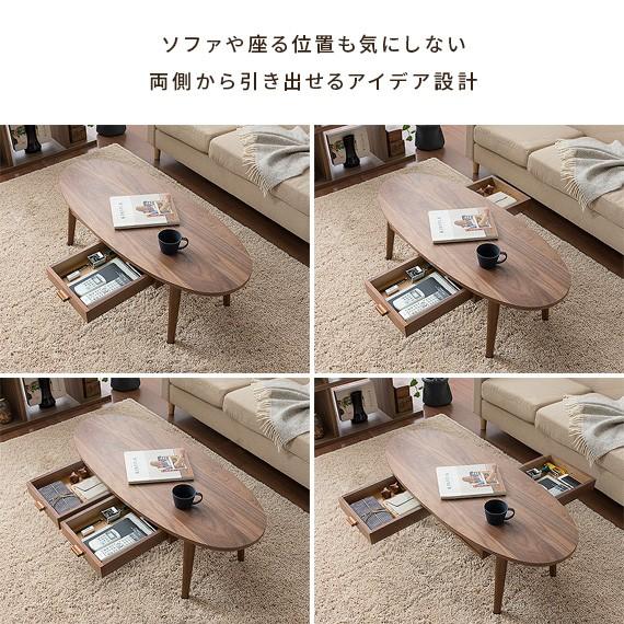 年次 記憶 弁護 ロー テーブル 収納 アイデア Fishing Japan Org