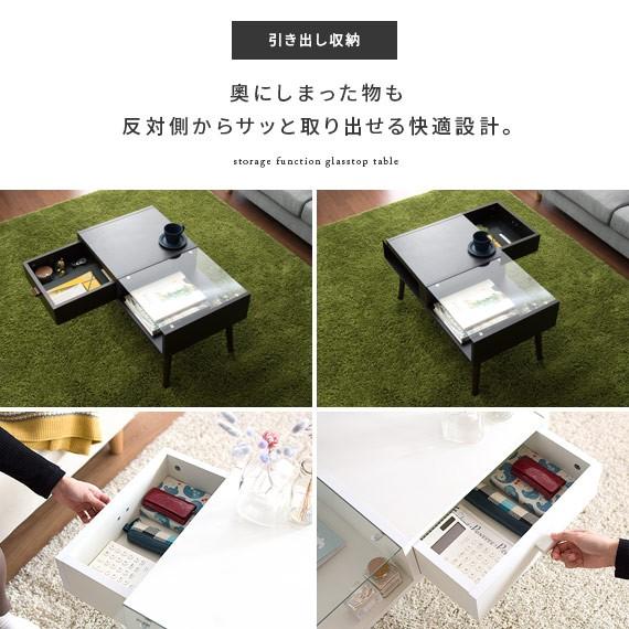 テーブル ローテーブル リビングテーブル おしゃれ センター テーブル ローテーブル リビングテーブル おしゃれ センター