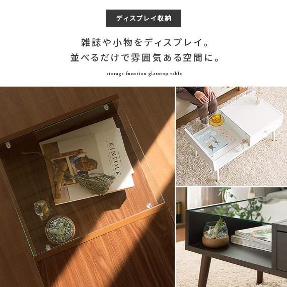 テーブル ローテーブル リビングテーブル おしゃれ センター テーブル ローテーブル リビングテーブル おしゃれ センター