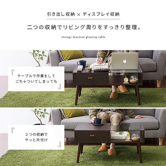 テーブル ローテーブル リビングテーブル おしゃれ センター テーブル ローテーブル リビングテーブル おしゃれ センター
