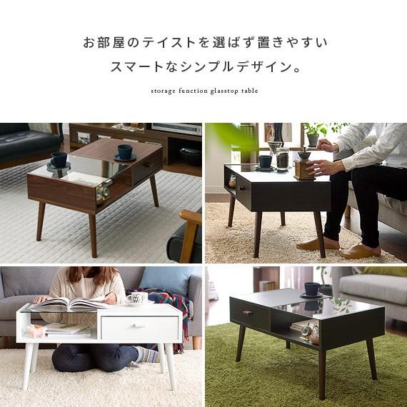 テーブル ローテーブル リビングテーブル おしゃれ センター テーブル ローテーブル リビングテーブル おしゃれ センター