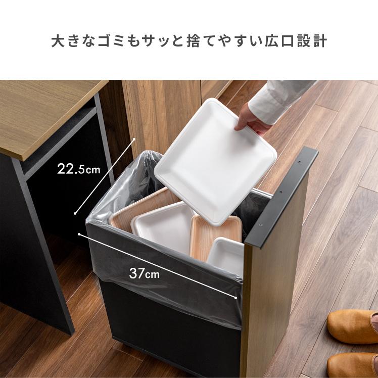 【取引中】宮武製作所 45リットル ゴミ箱 3個セット 宮武製作所 ゴミ箱 45リットル おしゃれ スリム 分別 キッチン