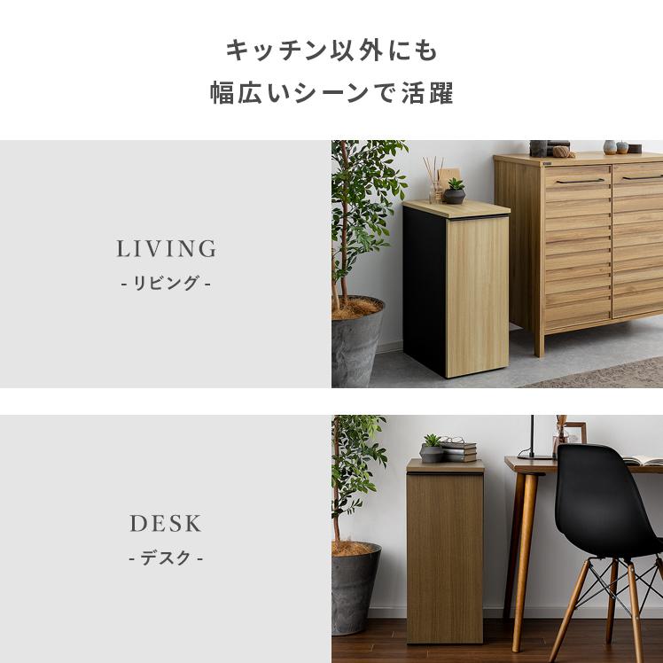 【取引中】宮武製作所 45リットル ゴミ箱 3個セット 宮武製作所 ゴミ箱 45リットル おしゃれ スリム 分別 キッチン