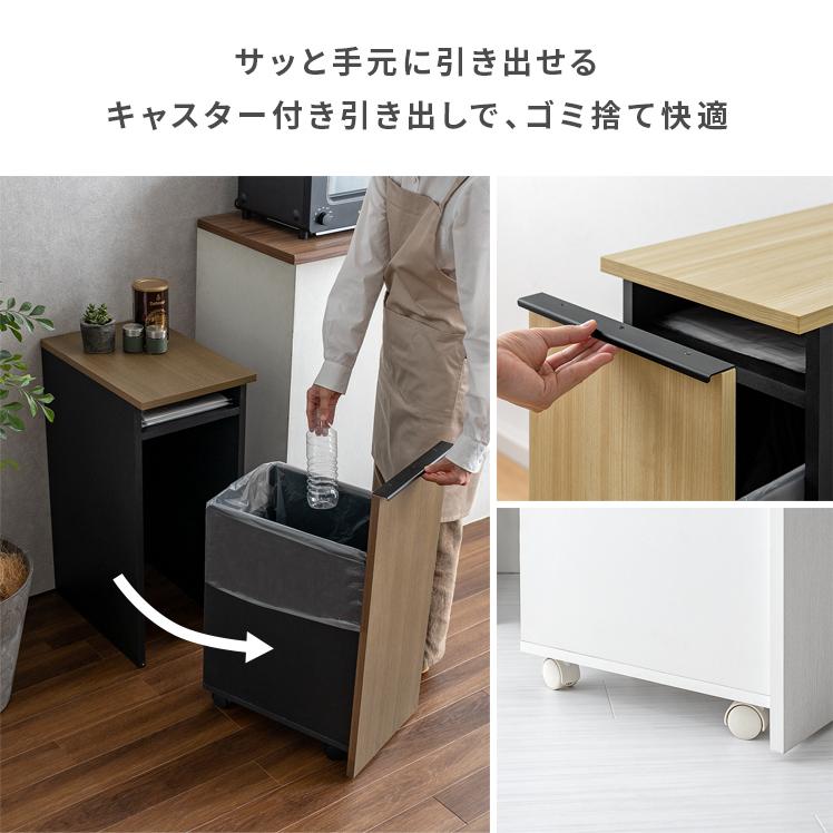 【取引中】宮武製作所 45リットル ゴミ箱 3個セット 宮武製作所 ゴミ箱 45リットル おしゃれ スリム 分別 キッチン