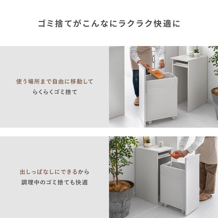インテリア雑貨/小物 【取引中】宮武製作所 45リットル ゴミ箱 3個 