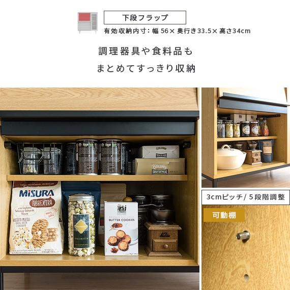 レンジ台 食器棚 おしゃれ キッチン 収納 レンジラック レンジボード キッチンボード 幅90cm 木製 北欧 家具 カップボード キッチンカウンター 炊飯器ラック｜air-r｜11