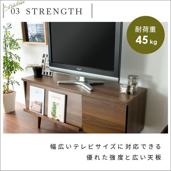 北欧テレビ台 Brace ブレス 北欧インテリア 家具の通販エア リゾーム 北欧テレビ台 Brace ブレス 北欧インテリア 家具の通販エア リゾーム