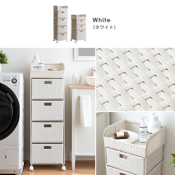 宮武製作所 ランドリーチェスト ランドリー収納 ランドリーワゴン