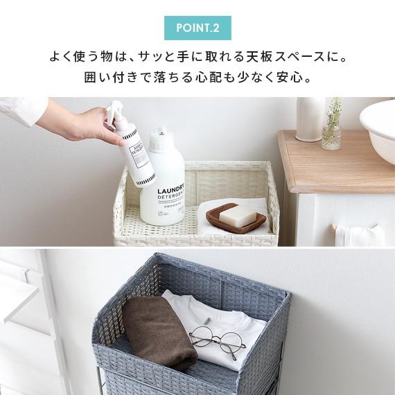 宮武製作所 ランドリーチェスト ランドリー収納 ランドリーワゴン