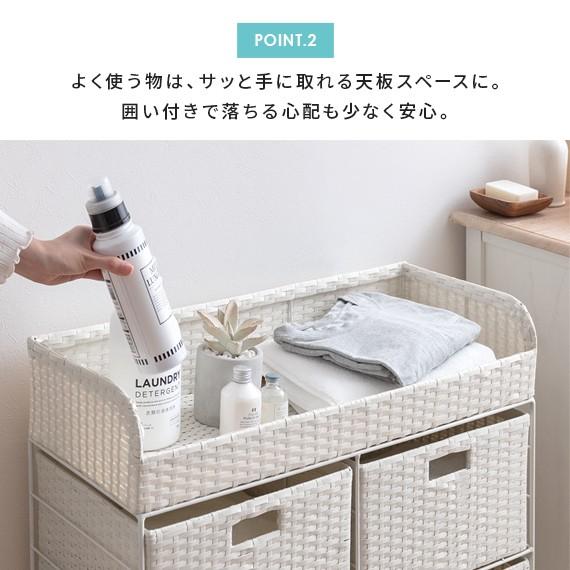 アウトレット【送料無料・新品】ラタン風★サニタリー★ワイドランドリーチェスト アウトレット【送料無料・新品】ラタン風☆サニタリー