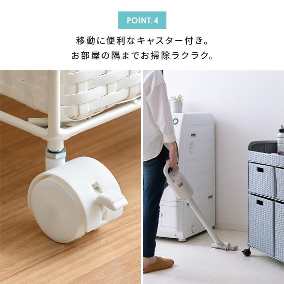 宮武製作所 ランドリーチェスト おしゃれ ランドリー 収納 ランドリー