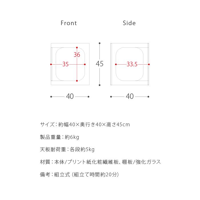 サイドテーブル おしゃれ ソファーサイドテーブル ベッド サイドテーブル ナイトテーブル ガラス コーヒーテーブル 北欧 モダン ホワイト ブラウン｜air-r｜11