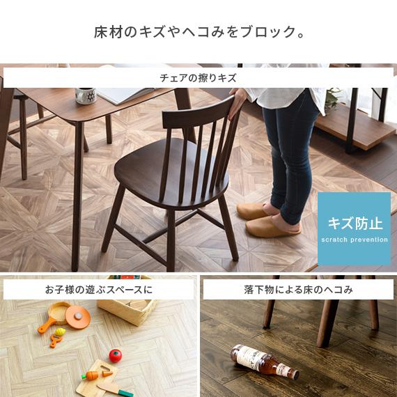 ラグ ダイニングラグ カーペット おしゃれ ダイニングラグマット