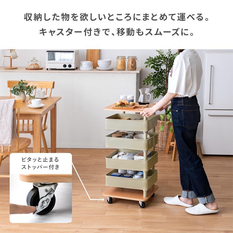 ★レトロな赤い4段キッチンラック（移動式）キャスターが丈夫で長持ちタイプ送料無料 Amazon.co.jp: 永井興産 マルチワゴン キッチンワゴン ラック