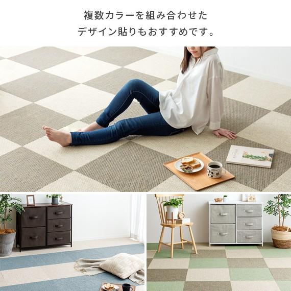 日東紡マテリアル 防音マット カーペット ジョイントマット 防音