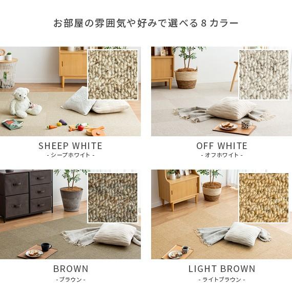 日東紡マテリアル 防音マット タイルカーペット 防音カーペット 日東紡マテリアル 防音マット タイルカーペット 防音カーペット