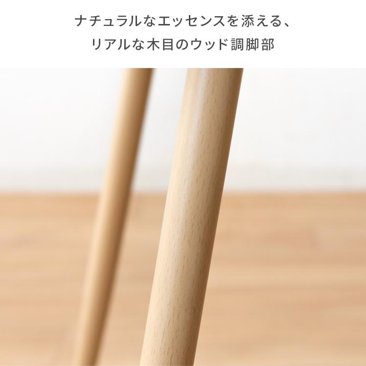 ガーデンチェア おしゃれ 1脚 ガーデンチェアー 椅子 イス 屋外