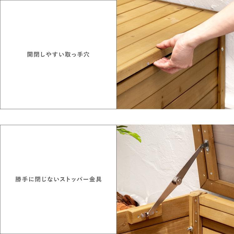 ベンチ 屋外 収納 玄関ベンチ 物置 ボックスベンチ ガーデンベンチ